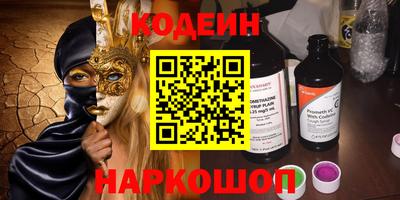 каннабис Тара