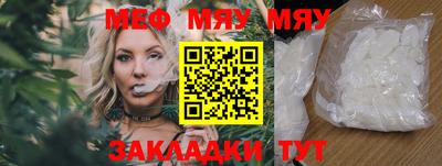 apvp Тверь