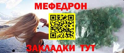 каннабис Тара