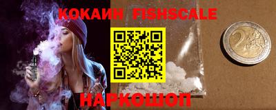 каннабис Тара