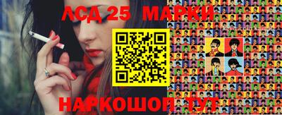 каннабис Тара