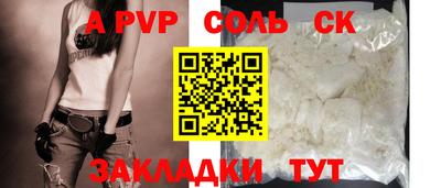 каннабис Тара
