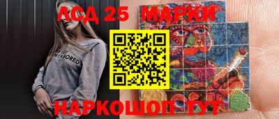 каннабис Тара