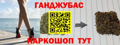 каннабис Тара