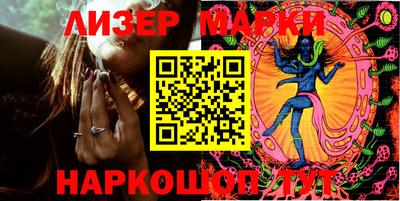 каннабис Тара