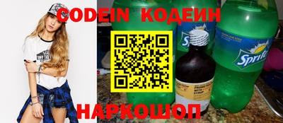 apvp Тверь