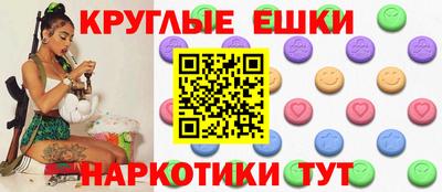 каннабис Тара