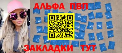каннабис Тара