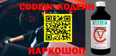 apvp Тверь
