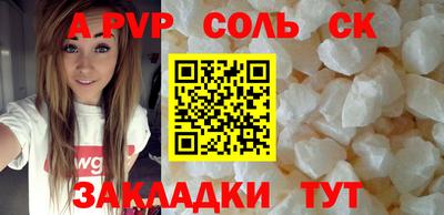 каннабис Тара