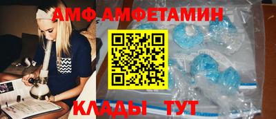 каннабис Тара