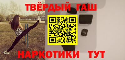 apvp Тверь