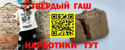 каннабис Тара