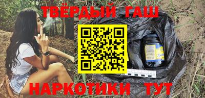 apvp Тверь
