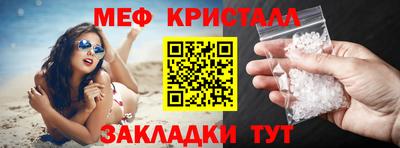 apvp Тверь