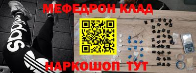 каннабис Тара