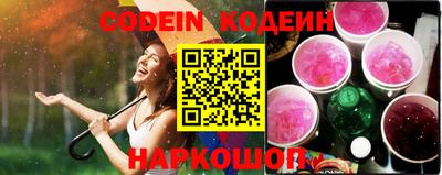 каннабис Тара