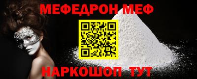 apvp Тверь